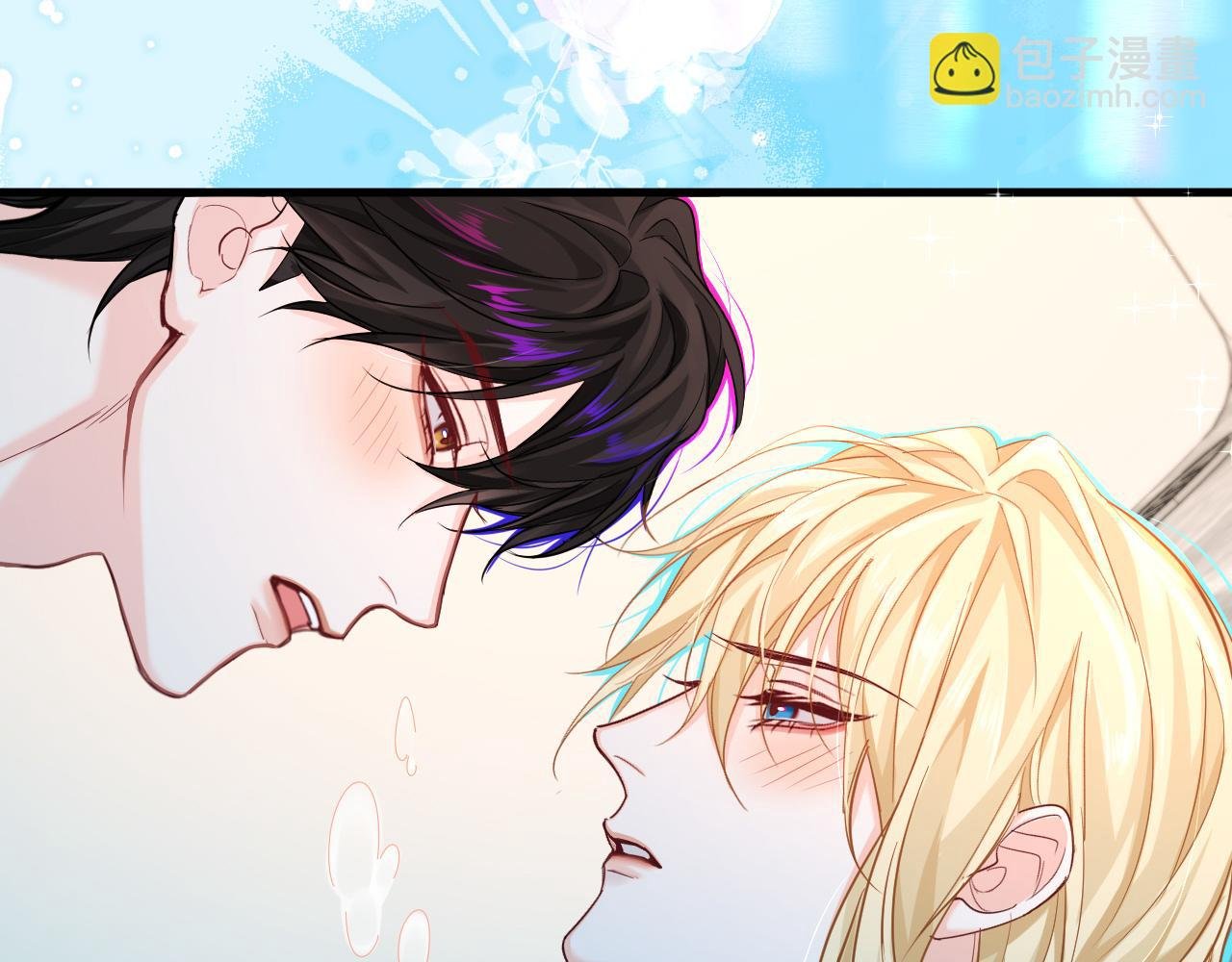 第80话 撩人