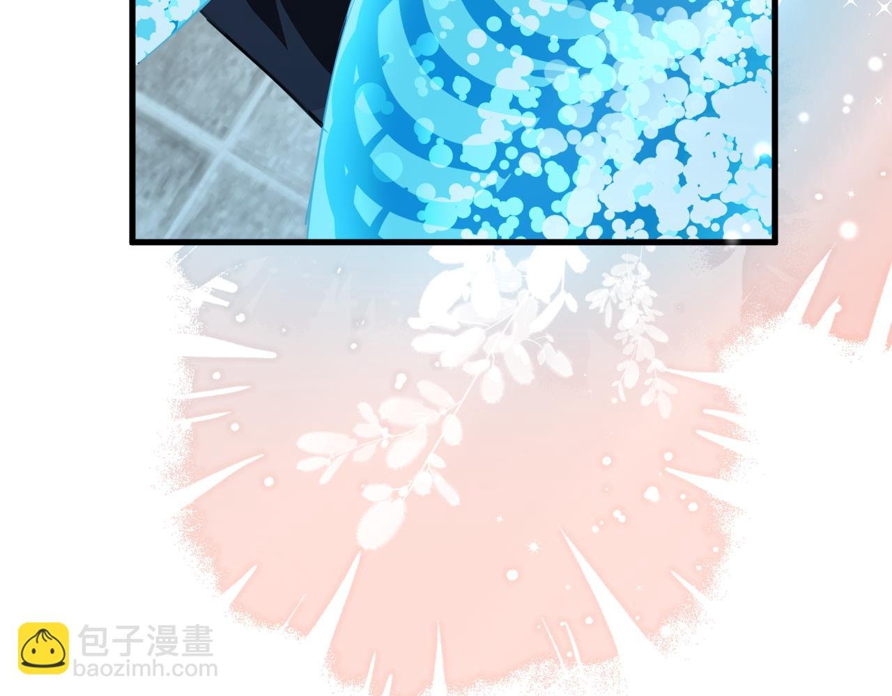 第80话 撩人