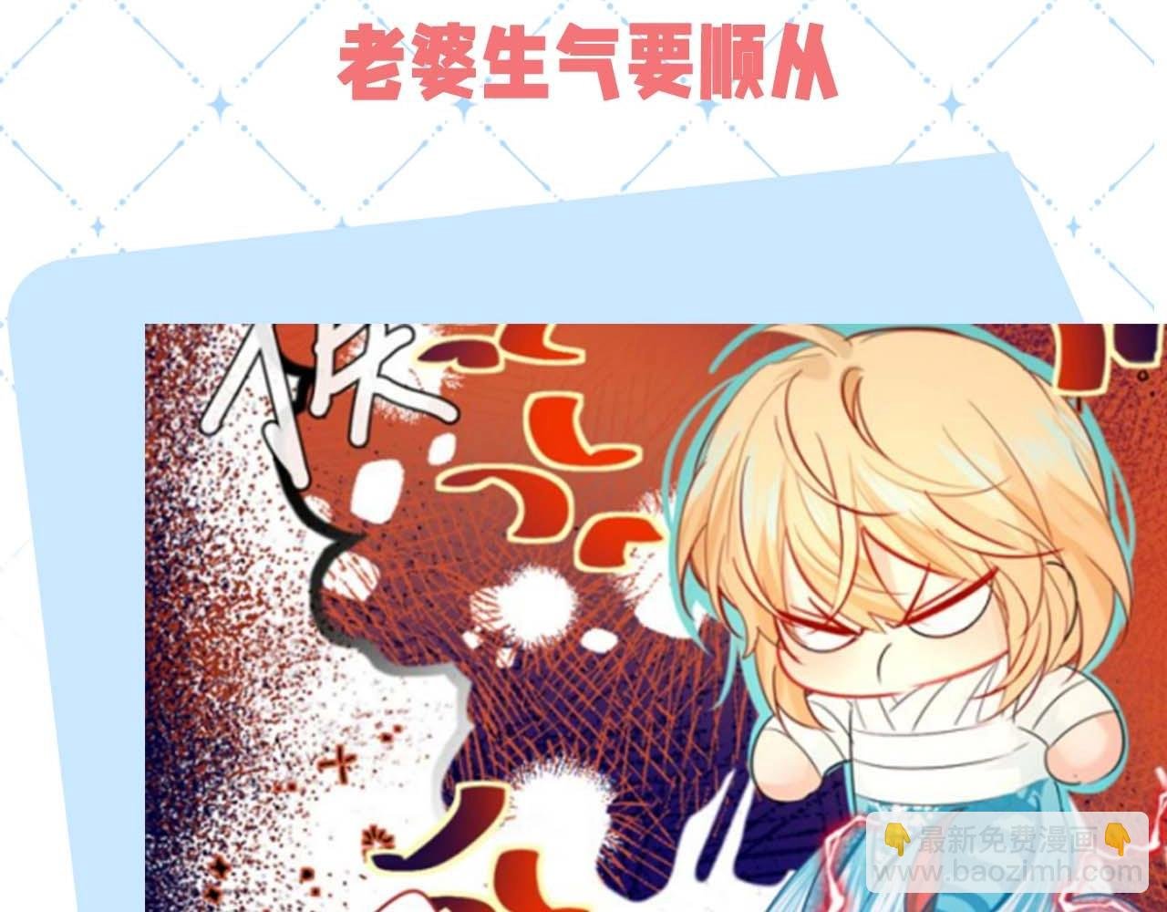 第54期 如何捕获心爱的啵啵鱼（日更中）