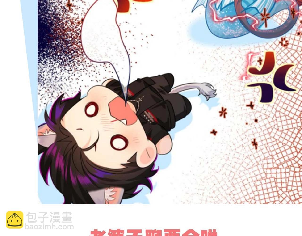 第54期 如何捕获心爱的啵啵鱼（日更中）