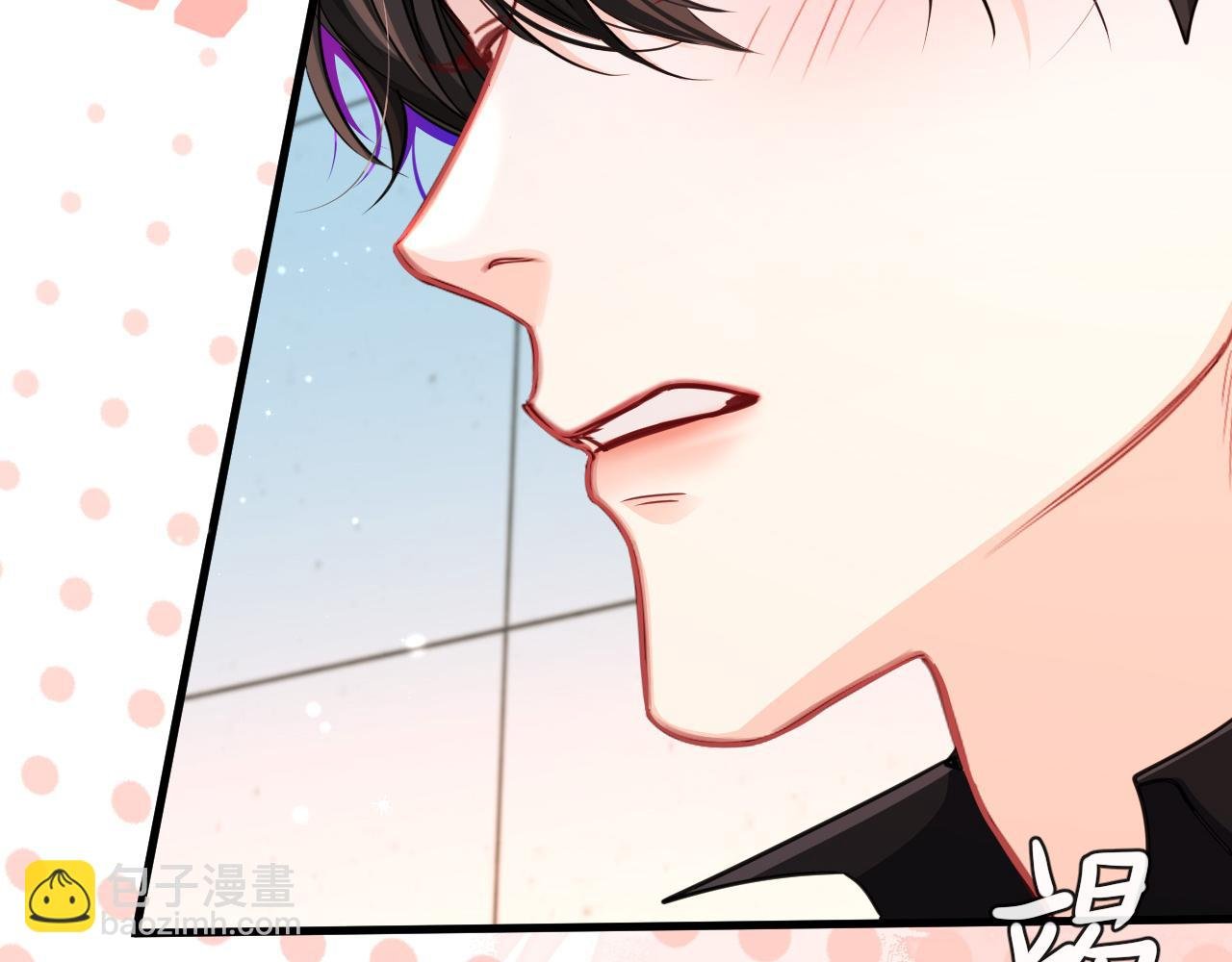 第81话 王后的待遇