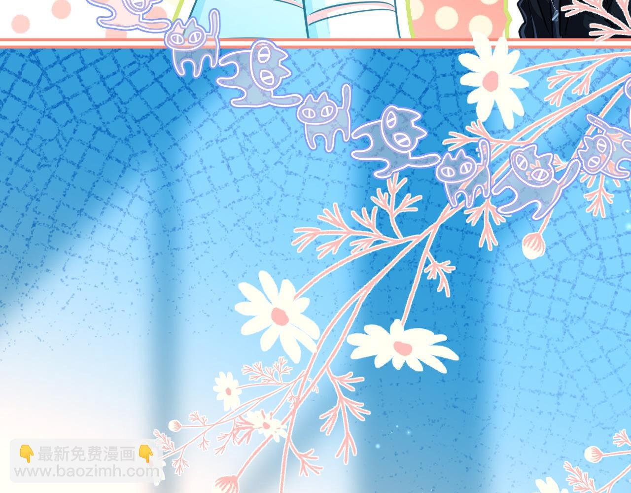 第81话 王后的待遇