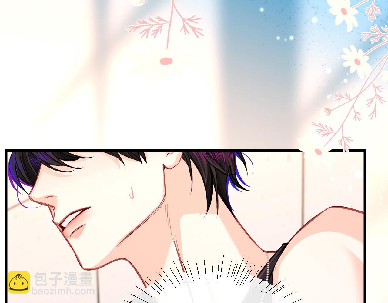 第81话 王后的待遇
