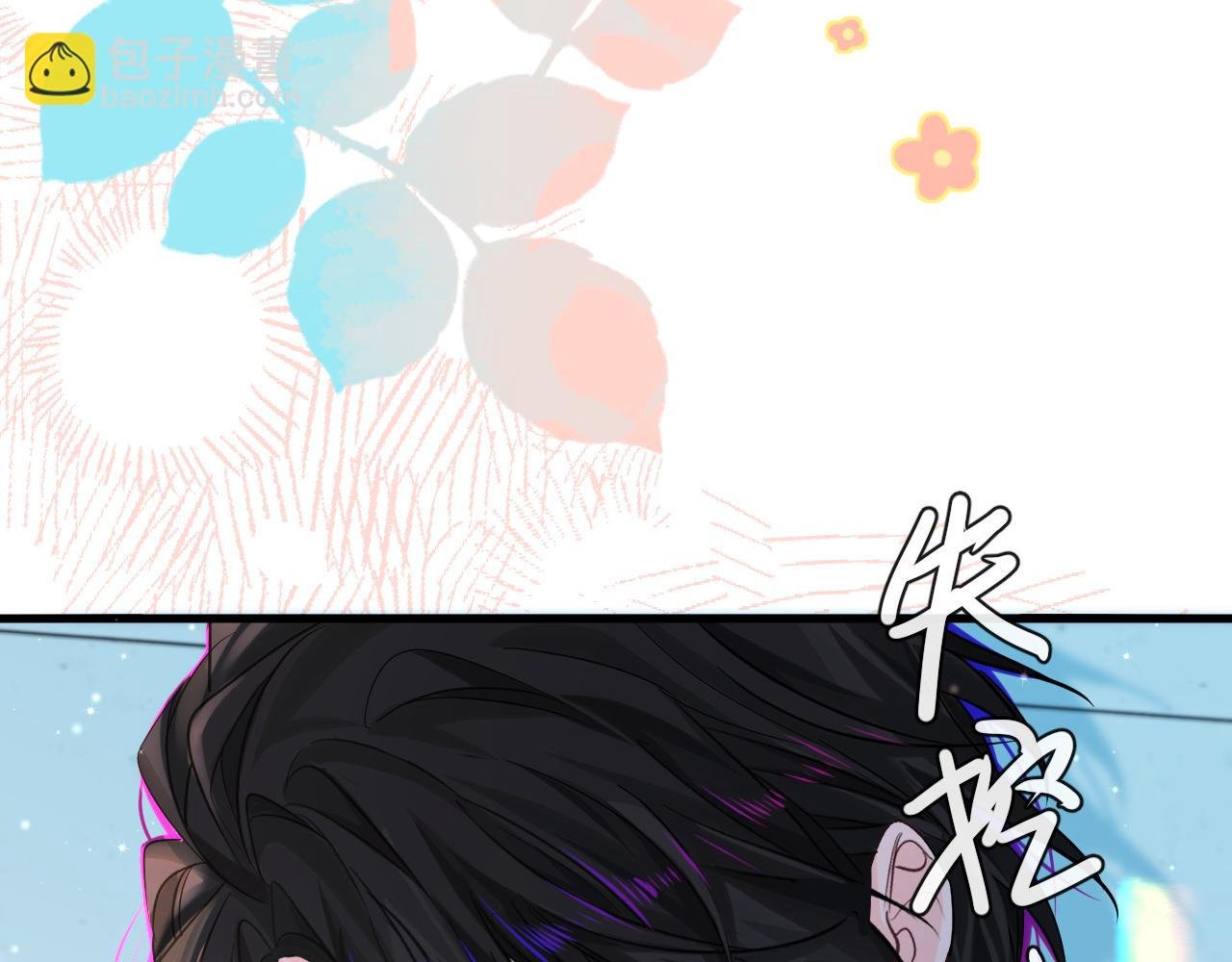 第81话 王后的待遇