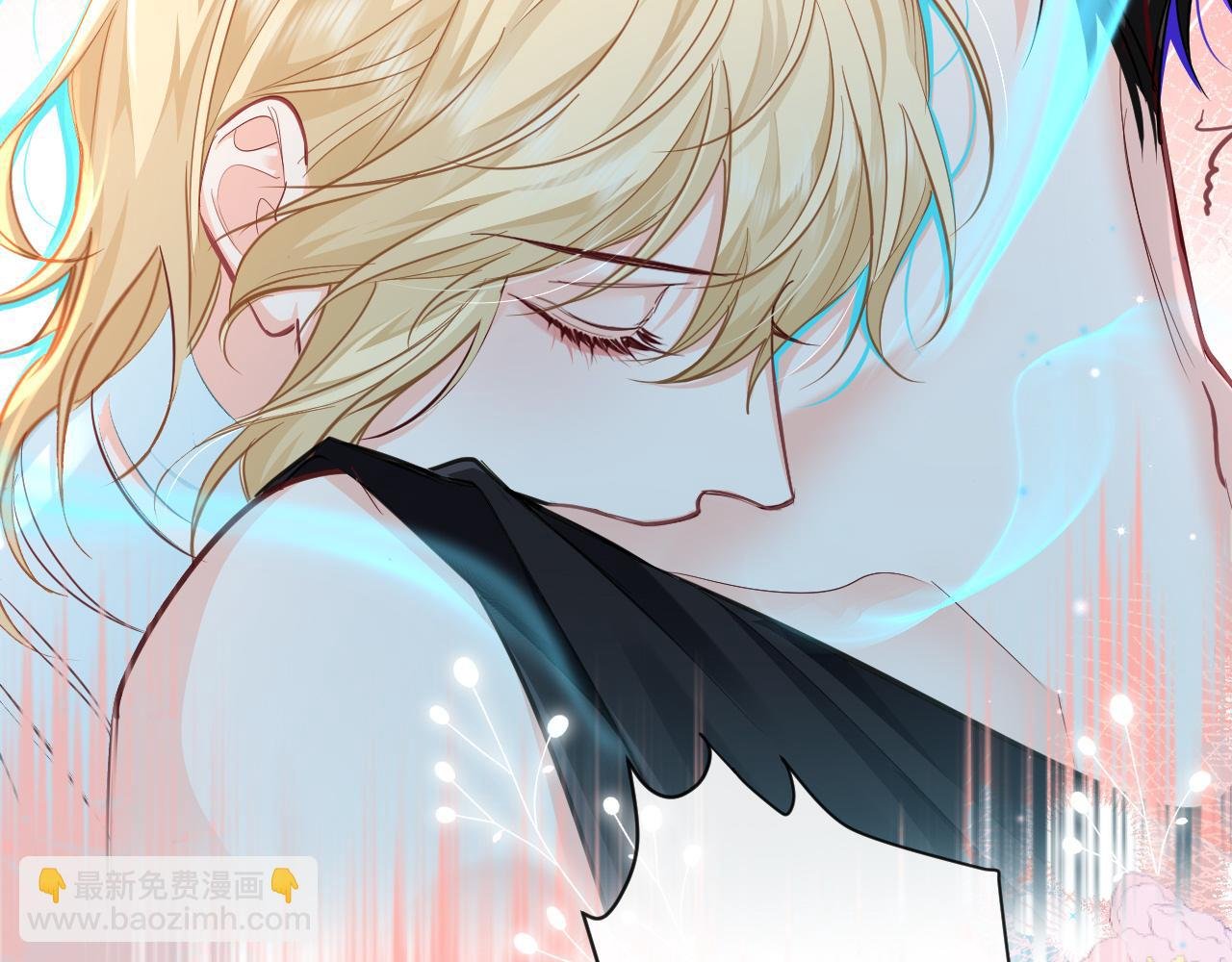 第81话 王后的待遇