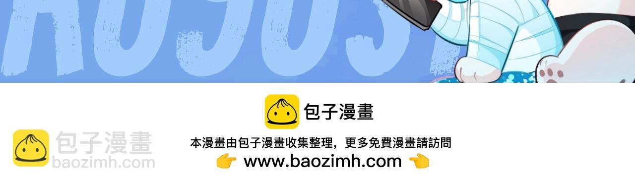 第55期 8月评论汇总快来看看有没有你！（日更中）
