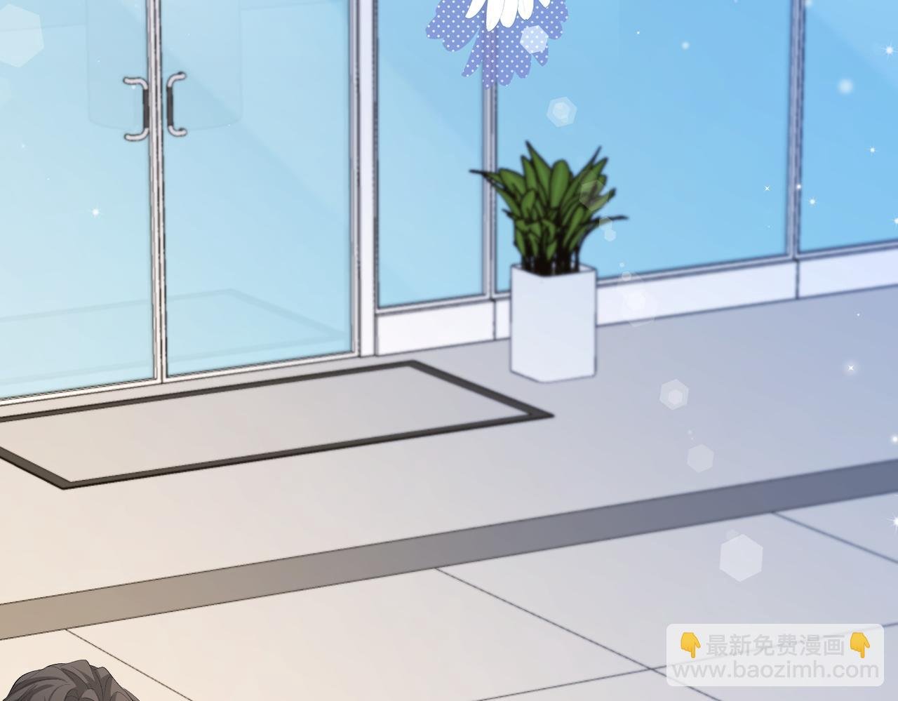 第13话 给我看看