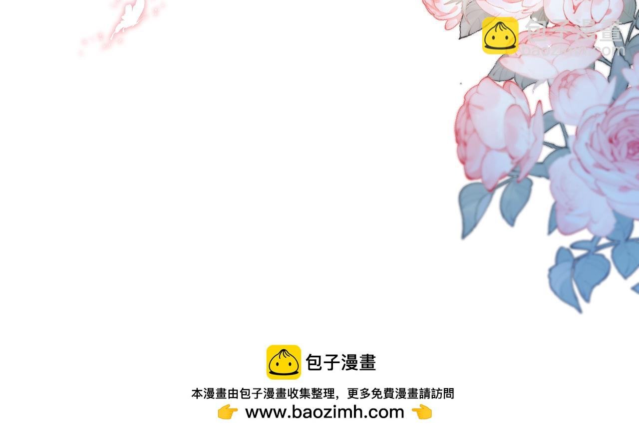 第13话 给我看看