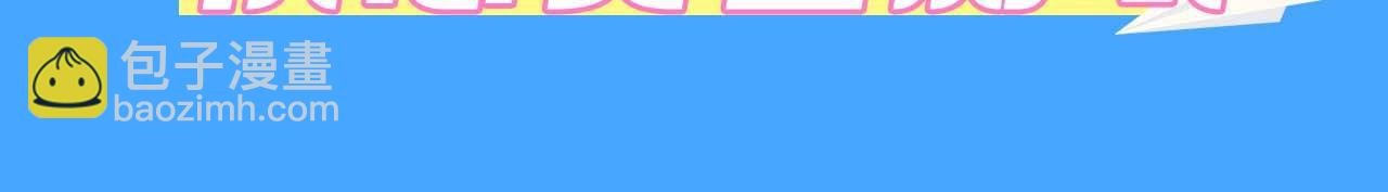 第57期 依恋类型测试
