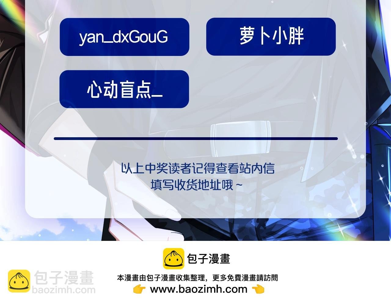 第57期 依恋类型测试
