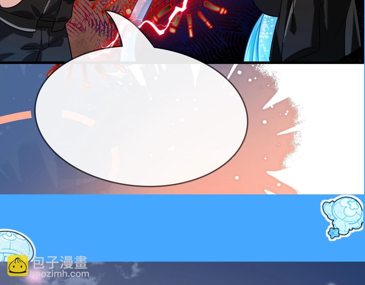第59期 填词比拼爆笑来袭！（日更中）