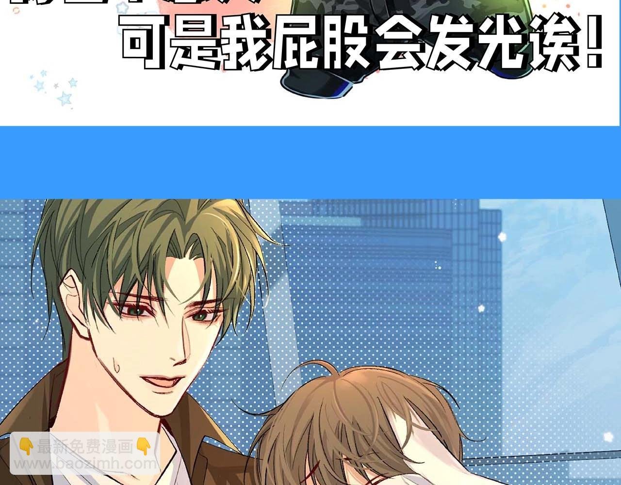 第63期 【伤心哭哭】表情包合集（日更中）