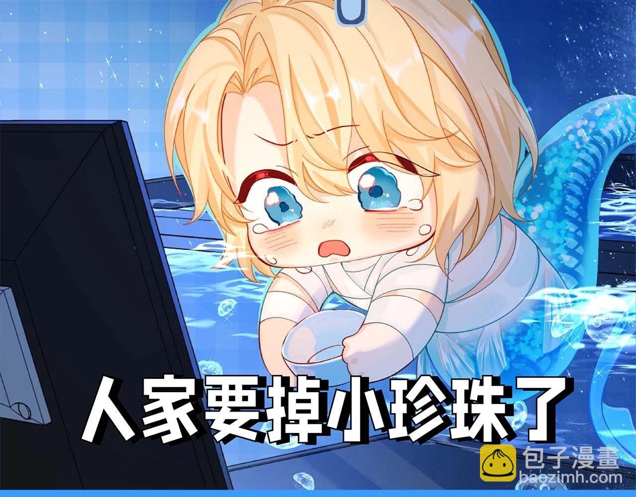第63期 【伤心哭哭】表情包合集（日更中）