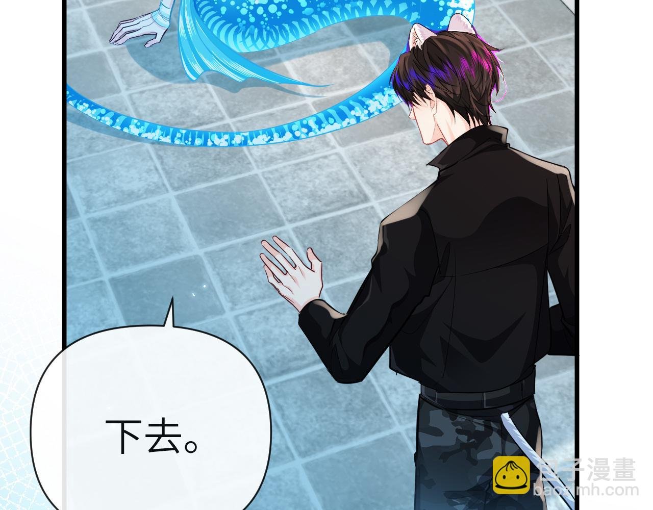 第82话 老公？