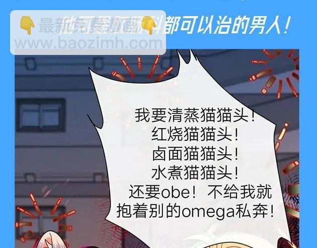 第64期 爆笑填词比拼开奖啦（日更中）