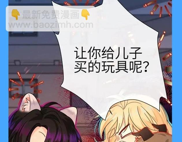 第64期 爆笑填词比拼开奖啦（日更中）