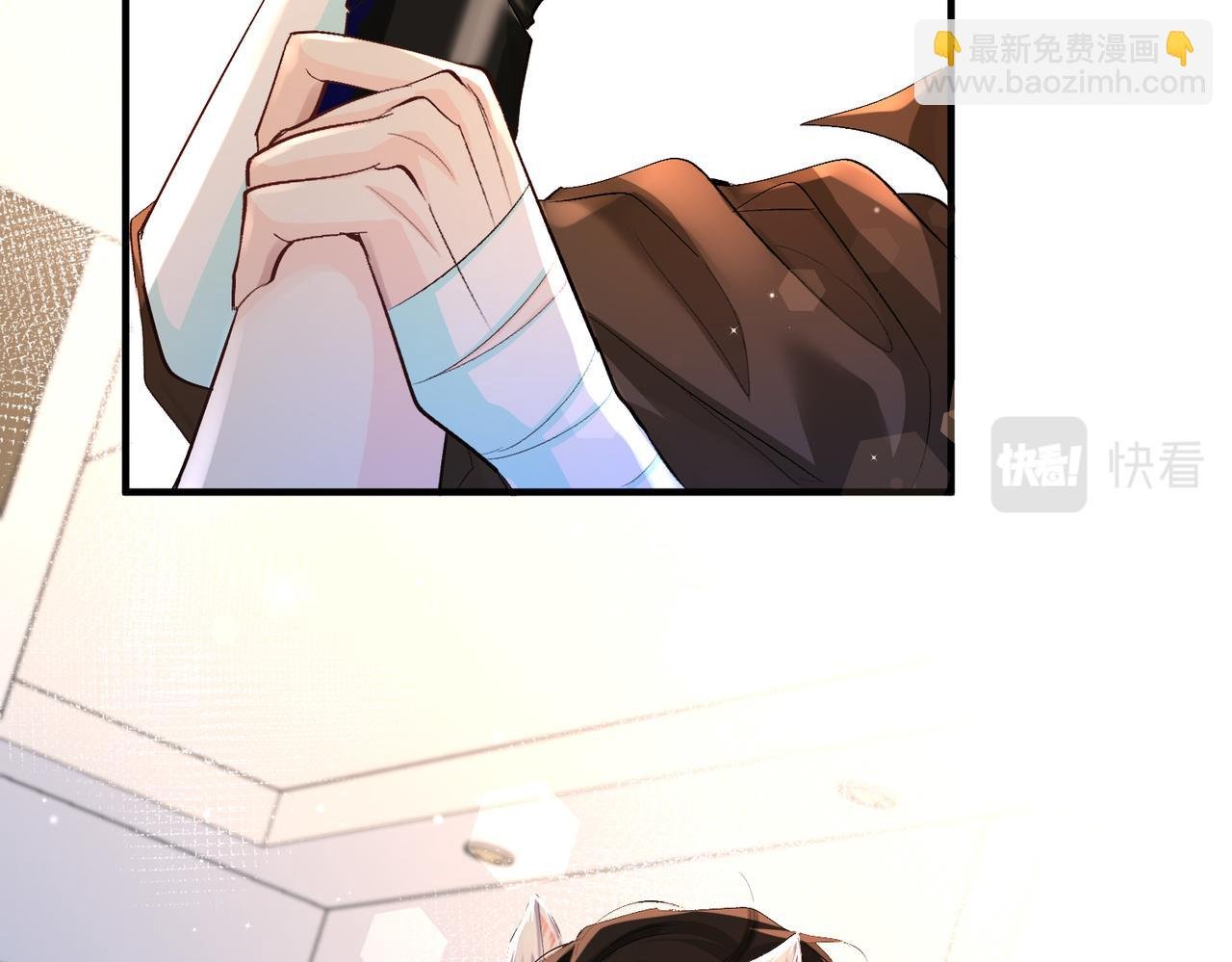 第14话 他的眼泪