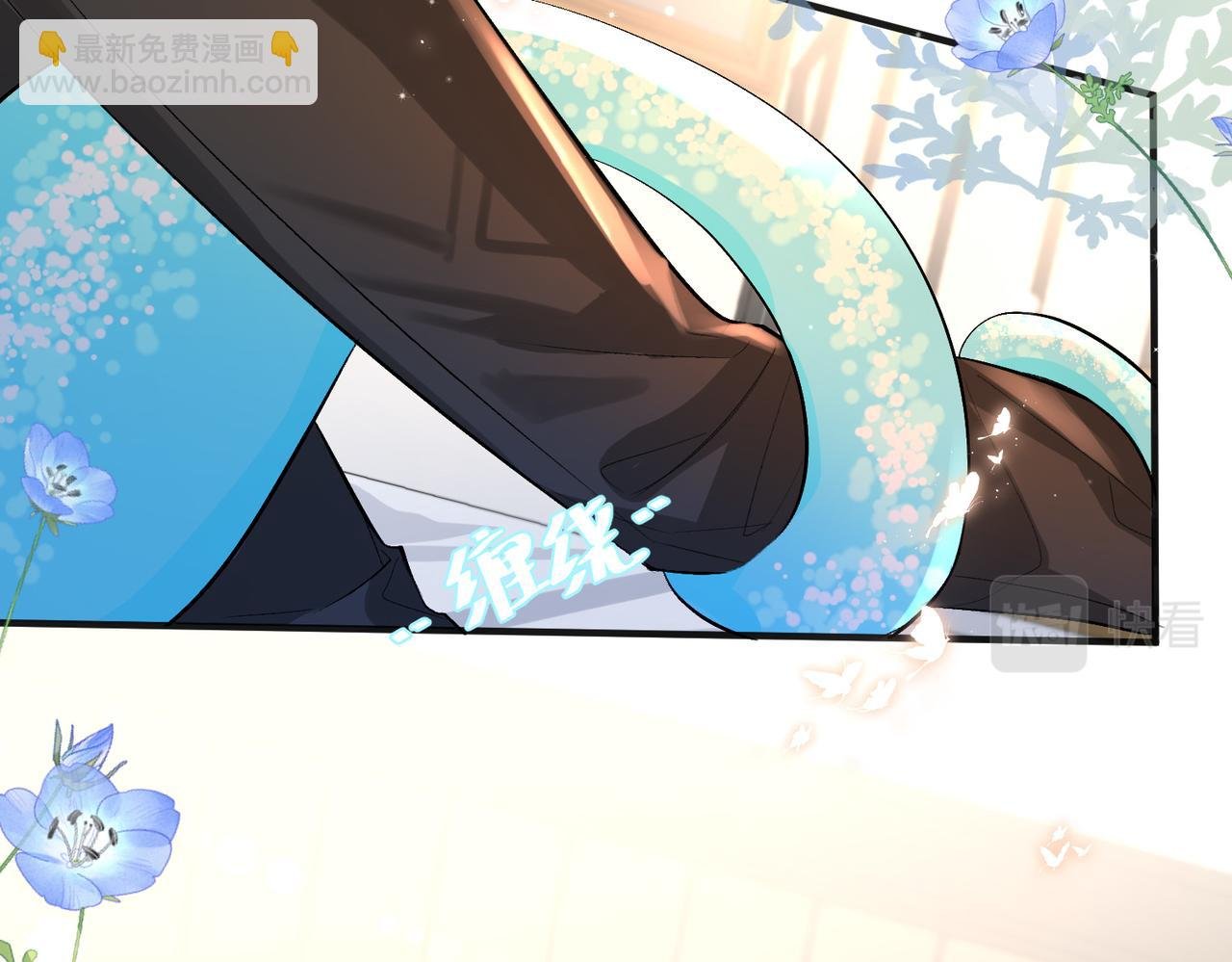 第14话 他的眼泪