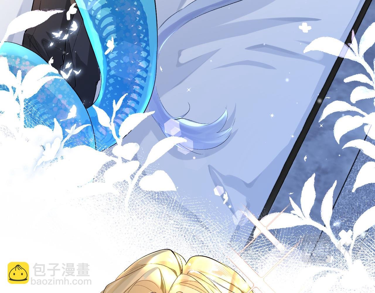 第14话 他的眼泪