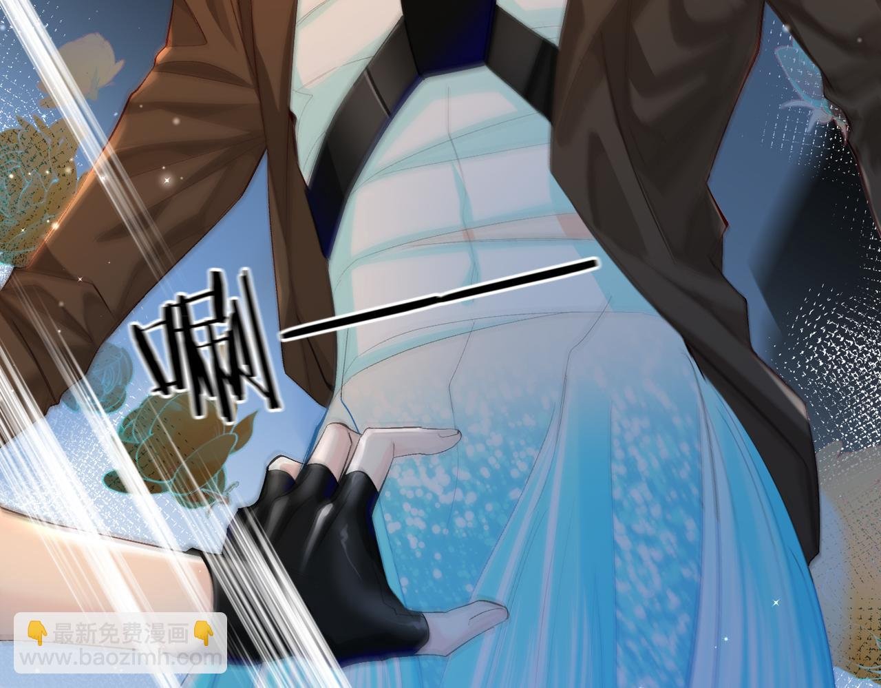 第14话 他的眼泪