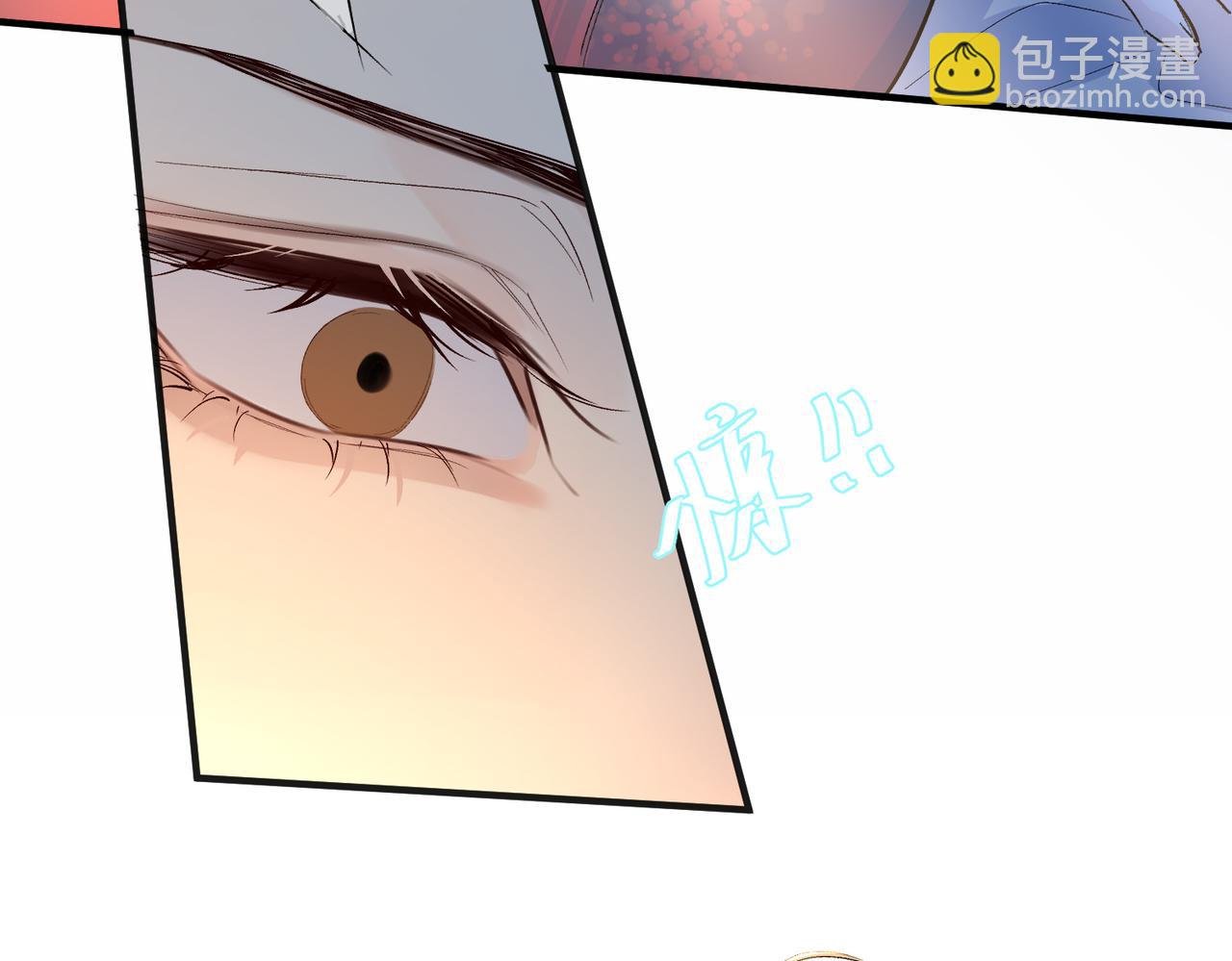 第14话 他的眼泪