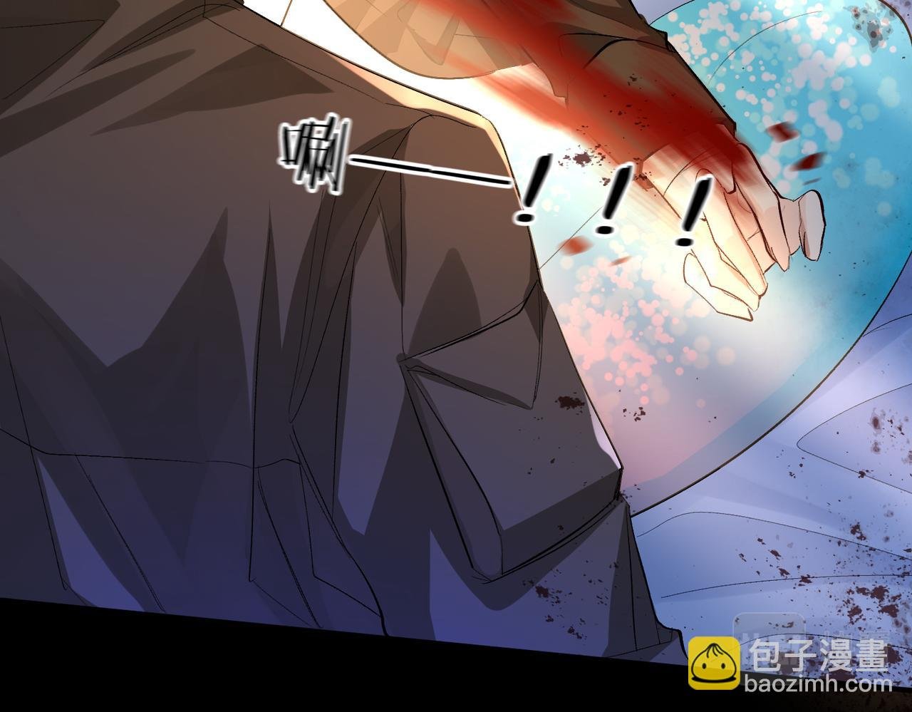 第14话 他的眼泪