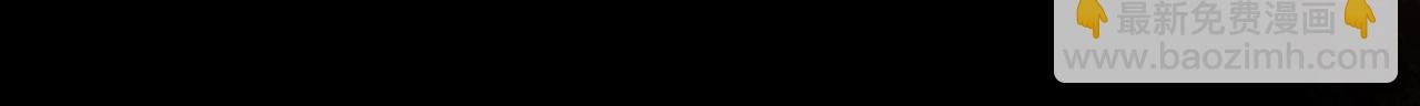 第14话 他的眼泪