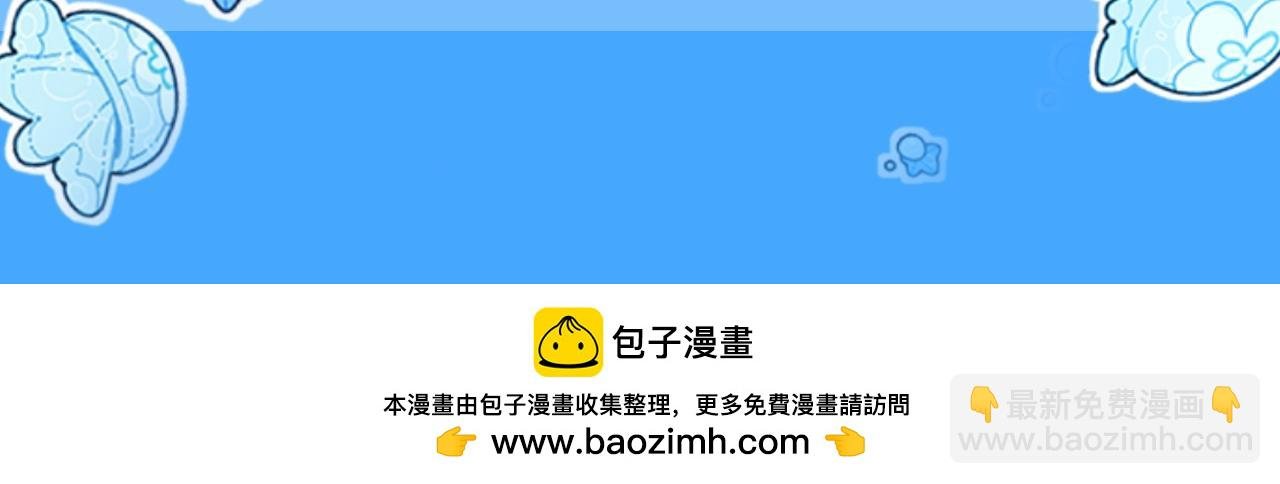 第66期 测一测，未来三个月你的运势如何？（日更中）