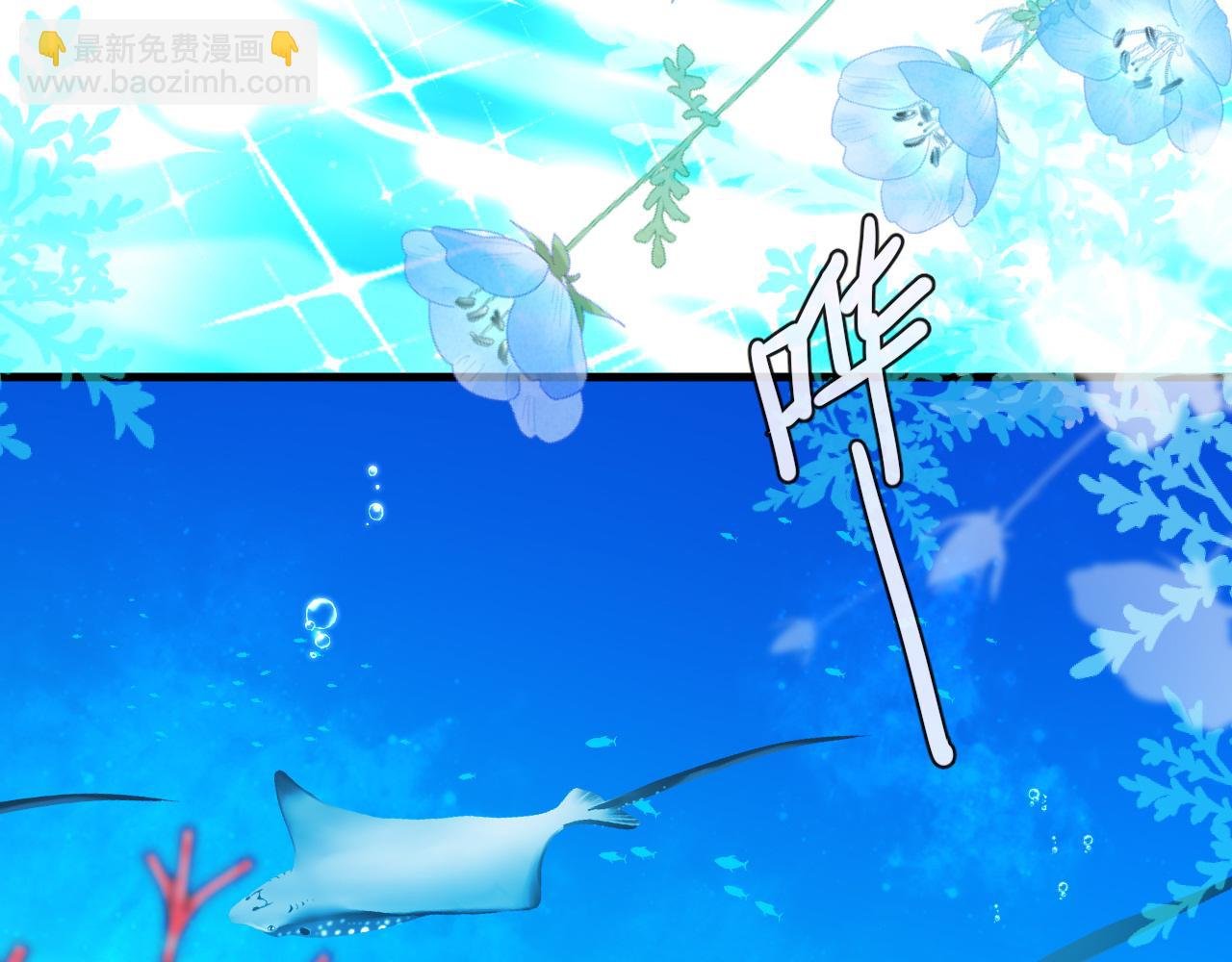 第83话 我会回来，一定