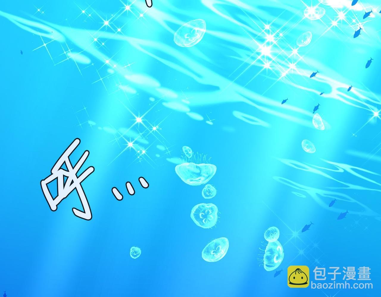 第83话 我会回来，一定