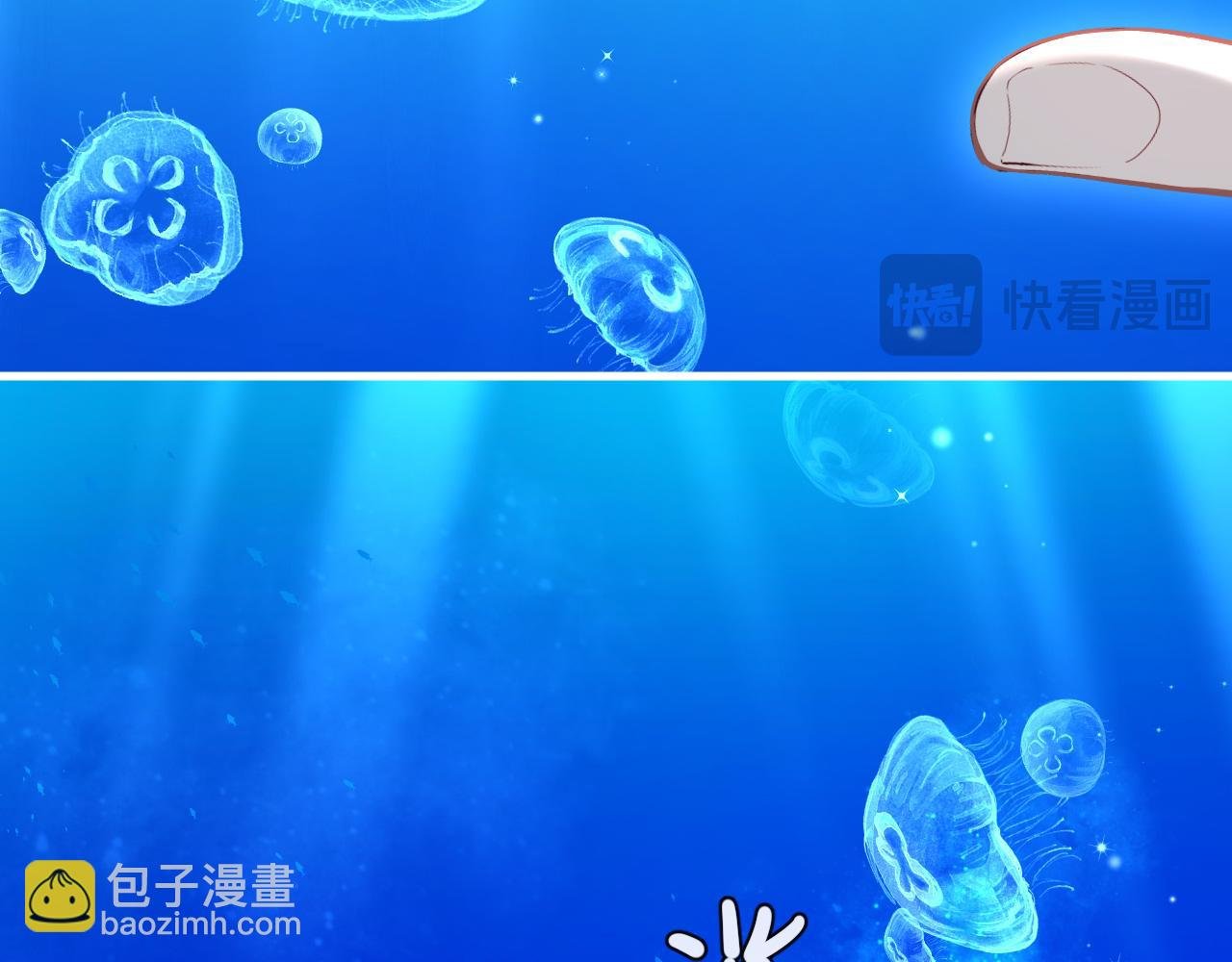 第83话 我会回来，一定