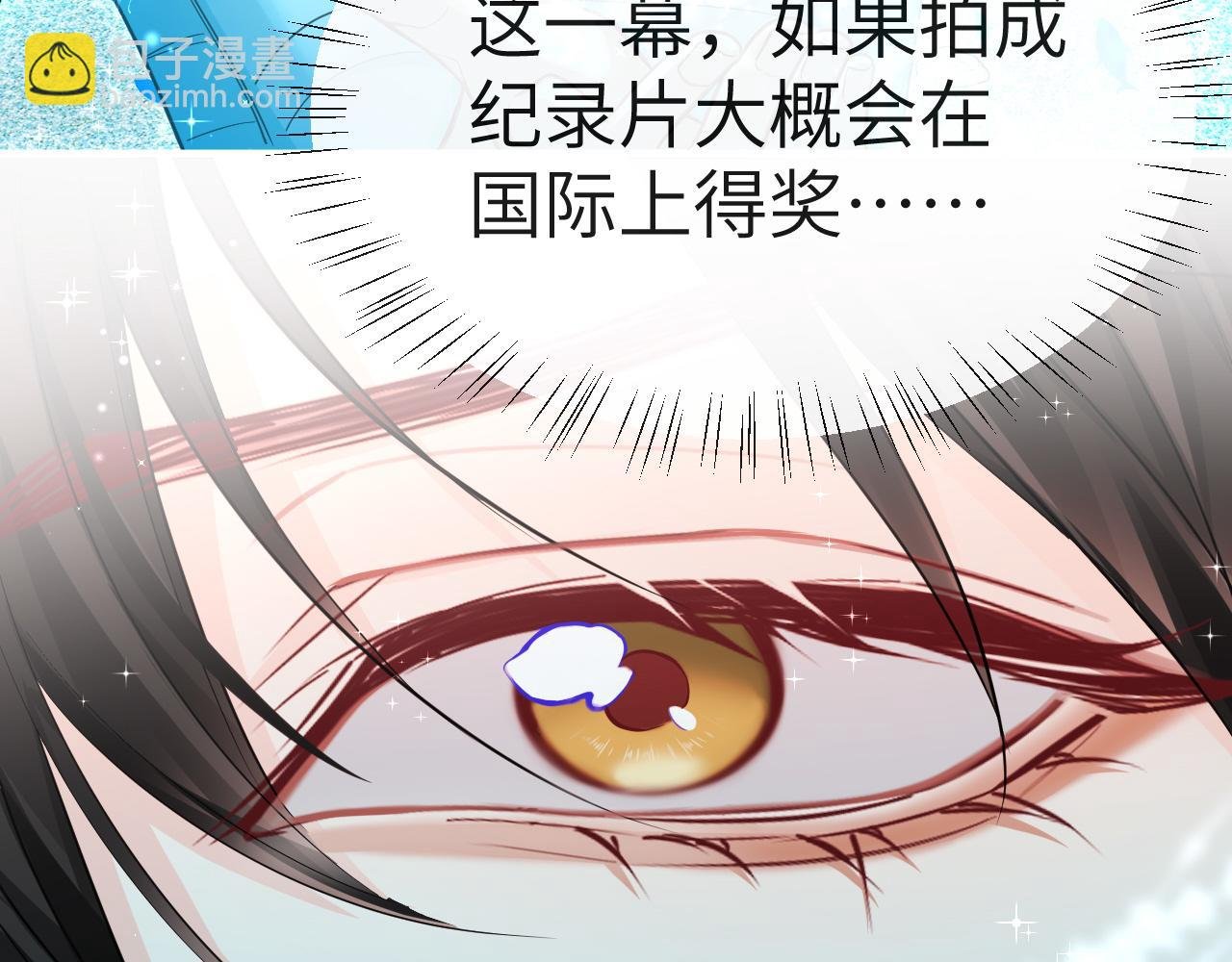 第83话 我会回来，一定