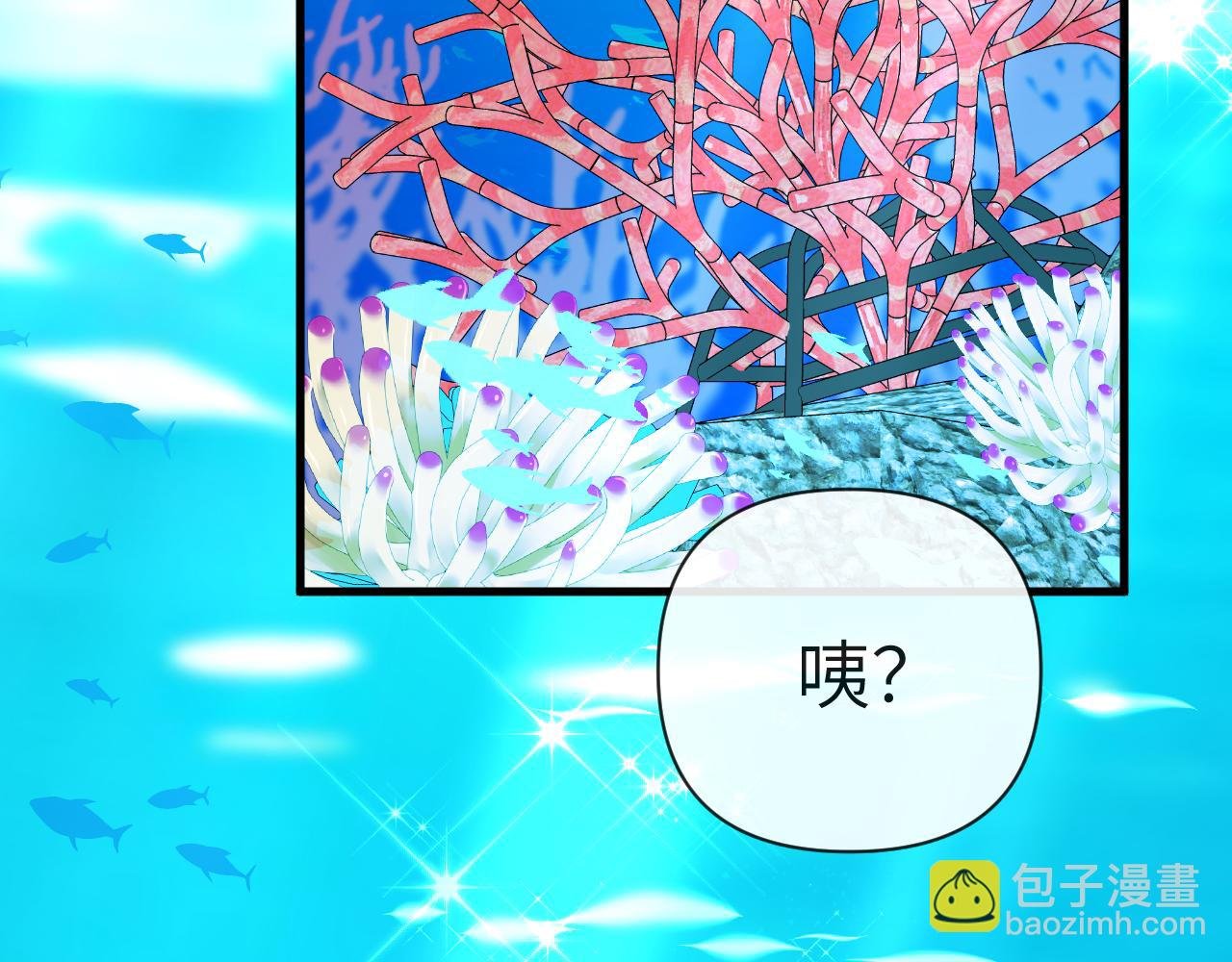 第83话 我会回来，一定