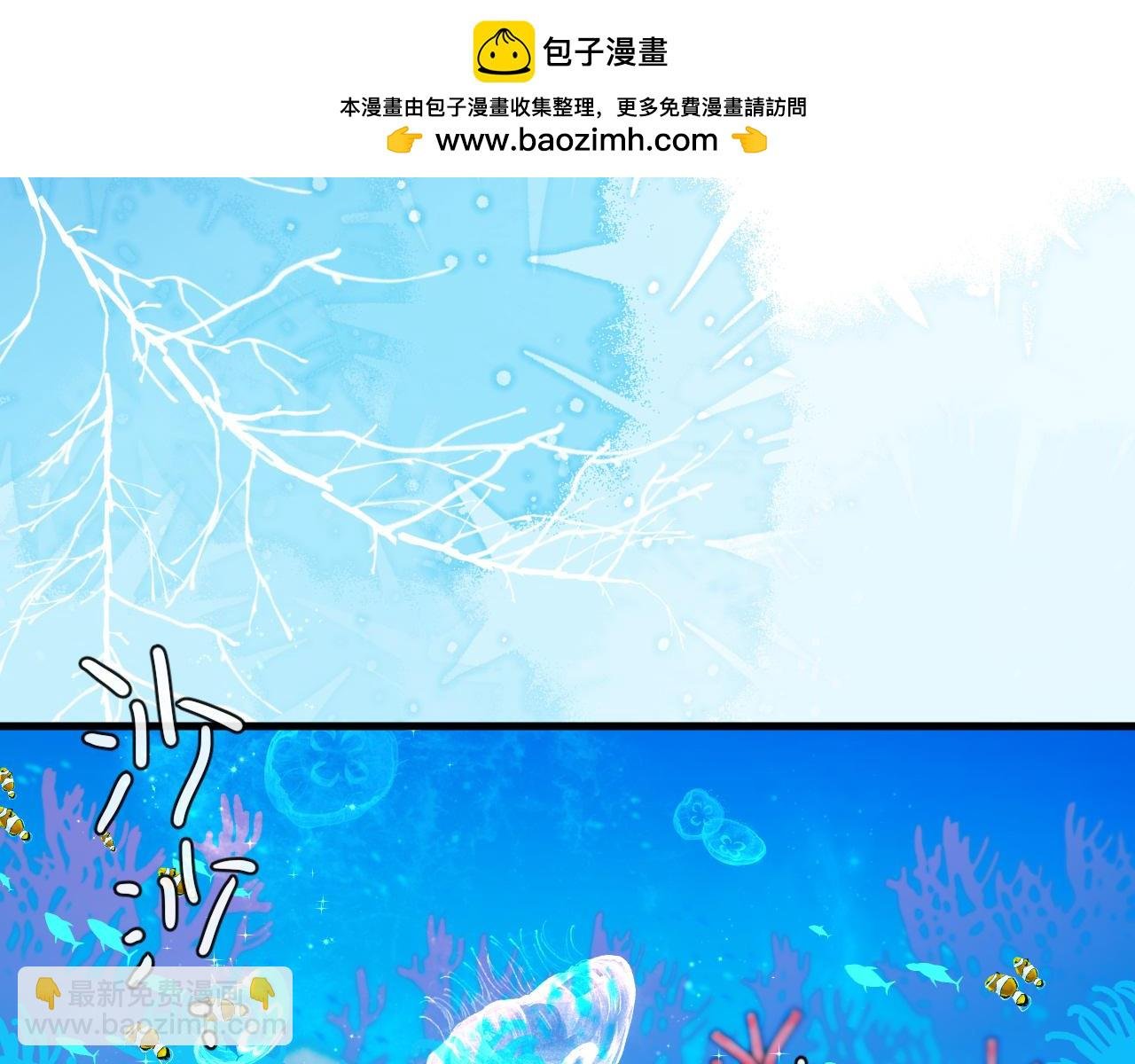 第83话 我会回来，一定