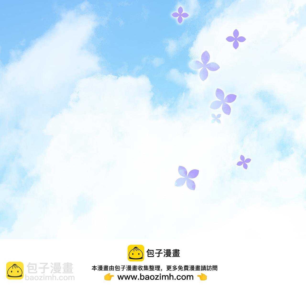 第83话 我会回来，一定