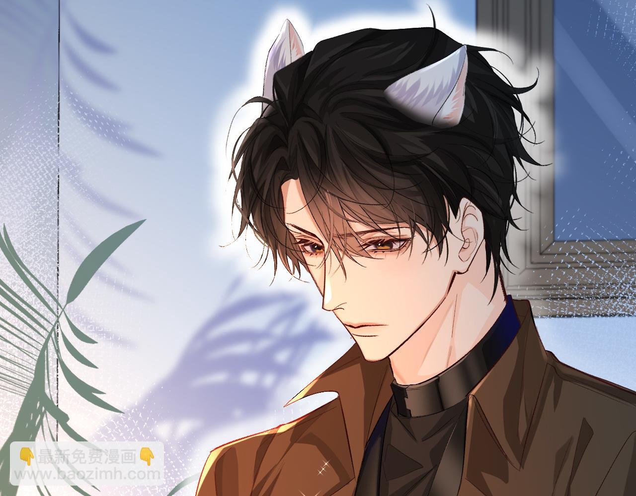第15话 别挑战我耐心
