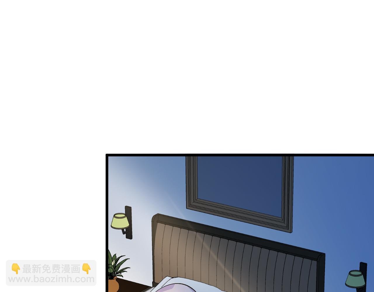 第15话 别挑战我耐心