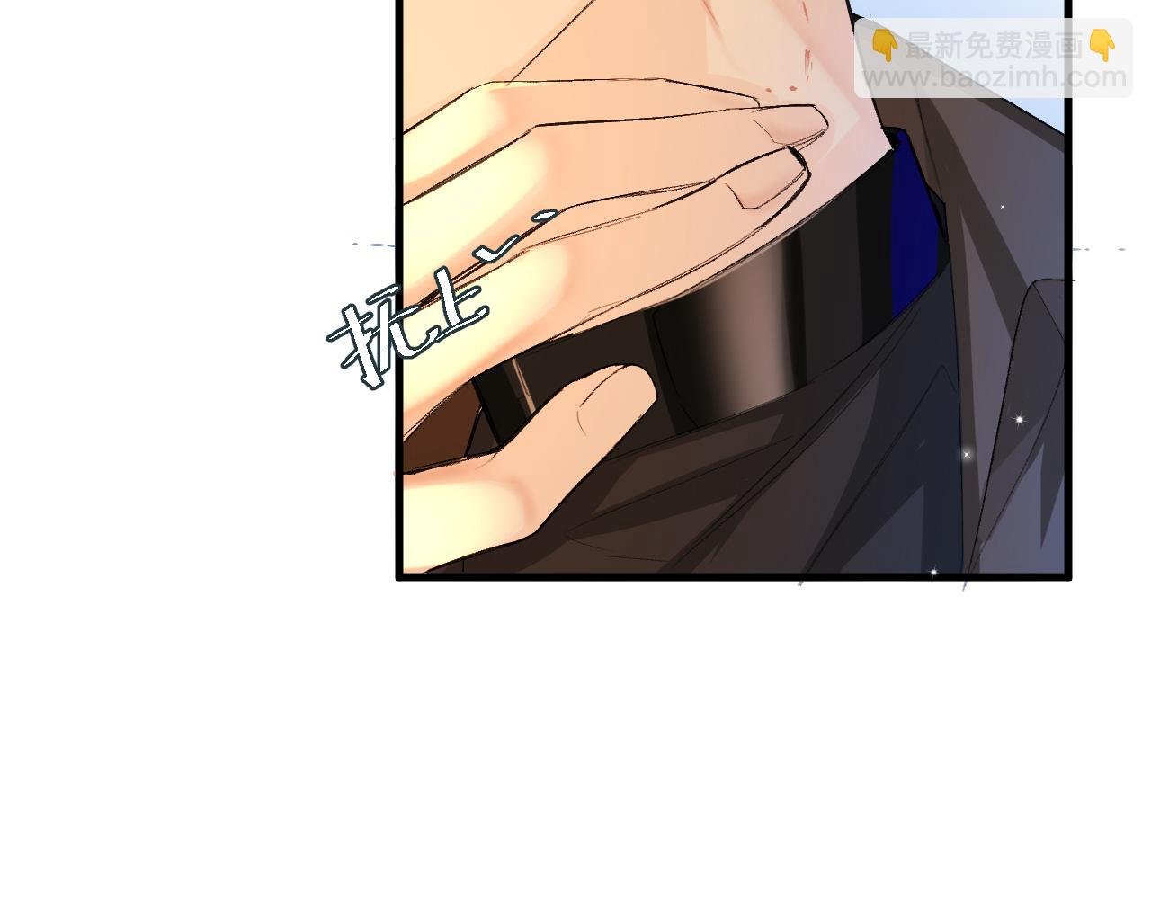 第15话 别挑战我耐心