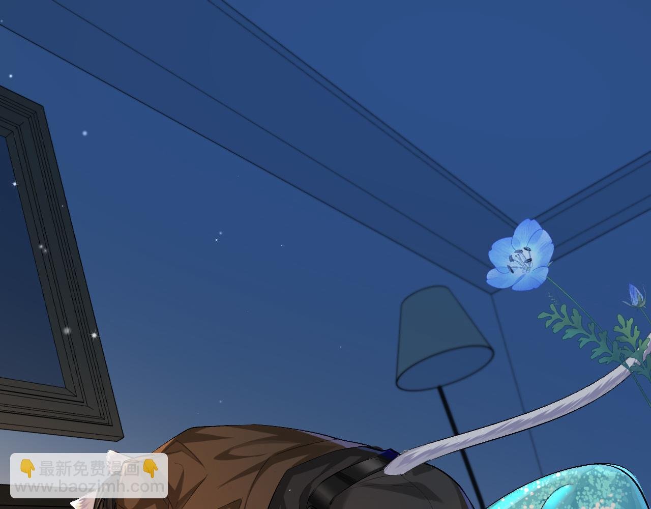 第16话 你亲的还不够多吗？