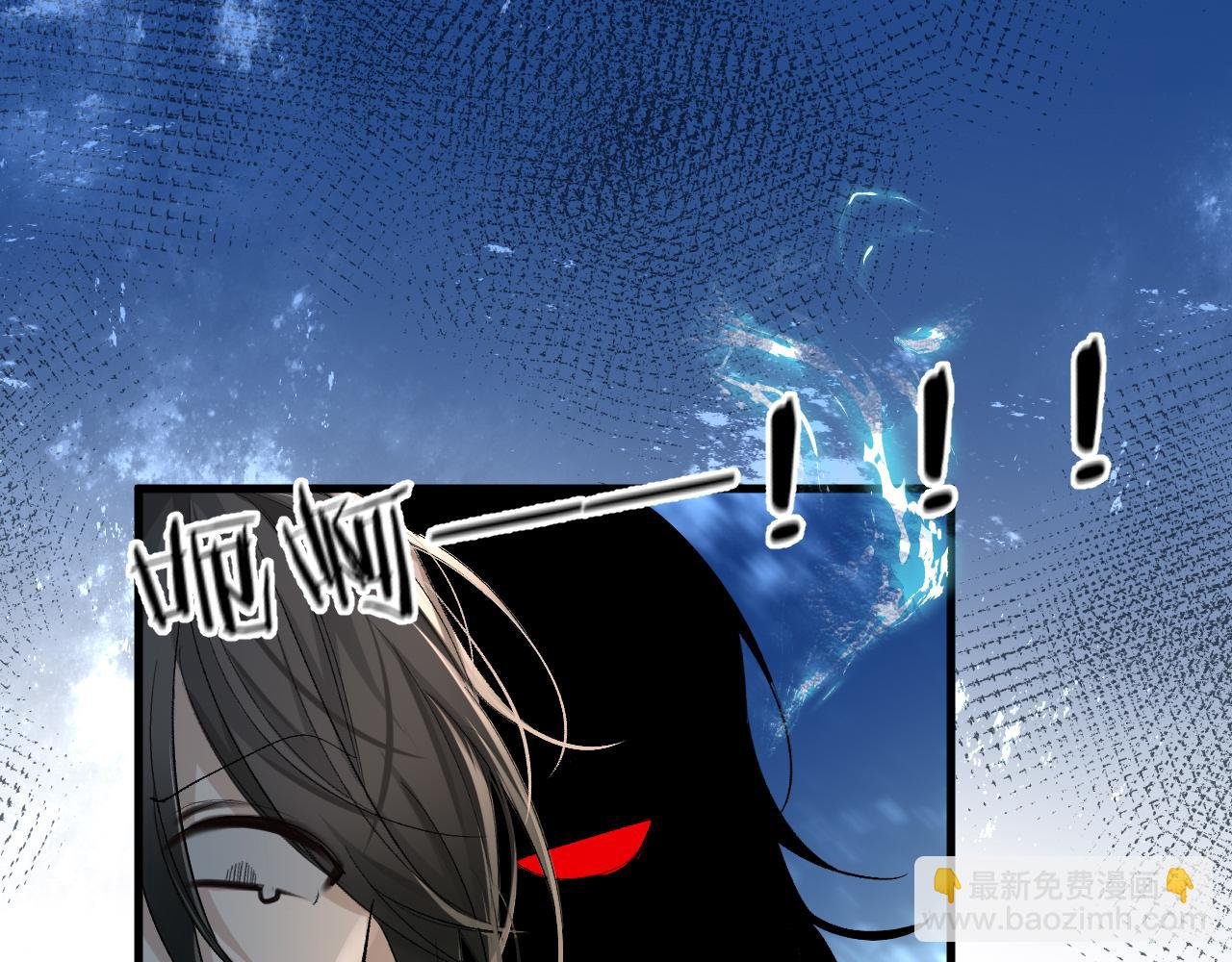 第16话 你亲的还不够多吗？