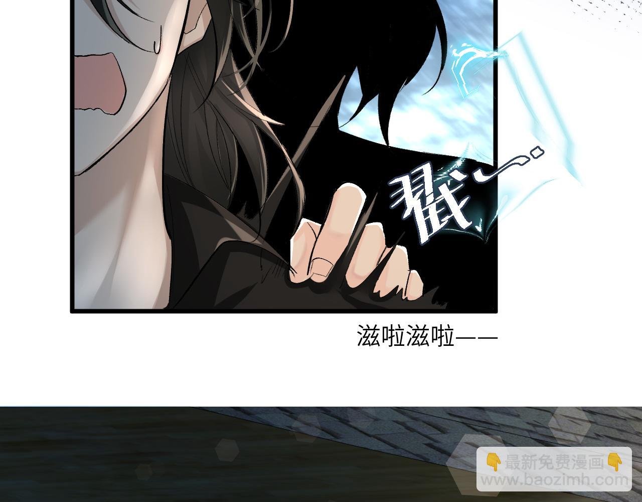 第16话 你亲的还不够多吗？