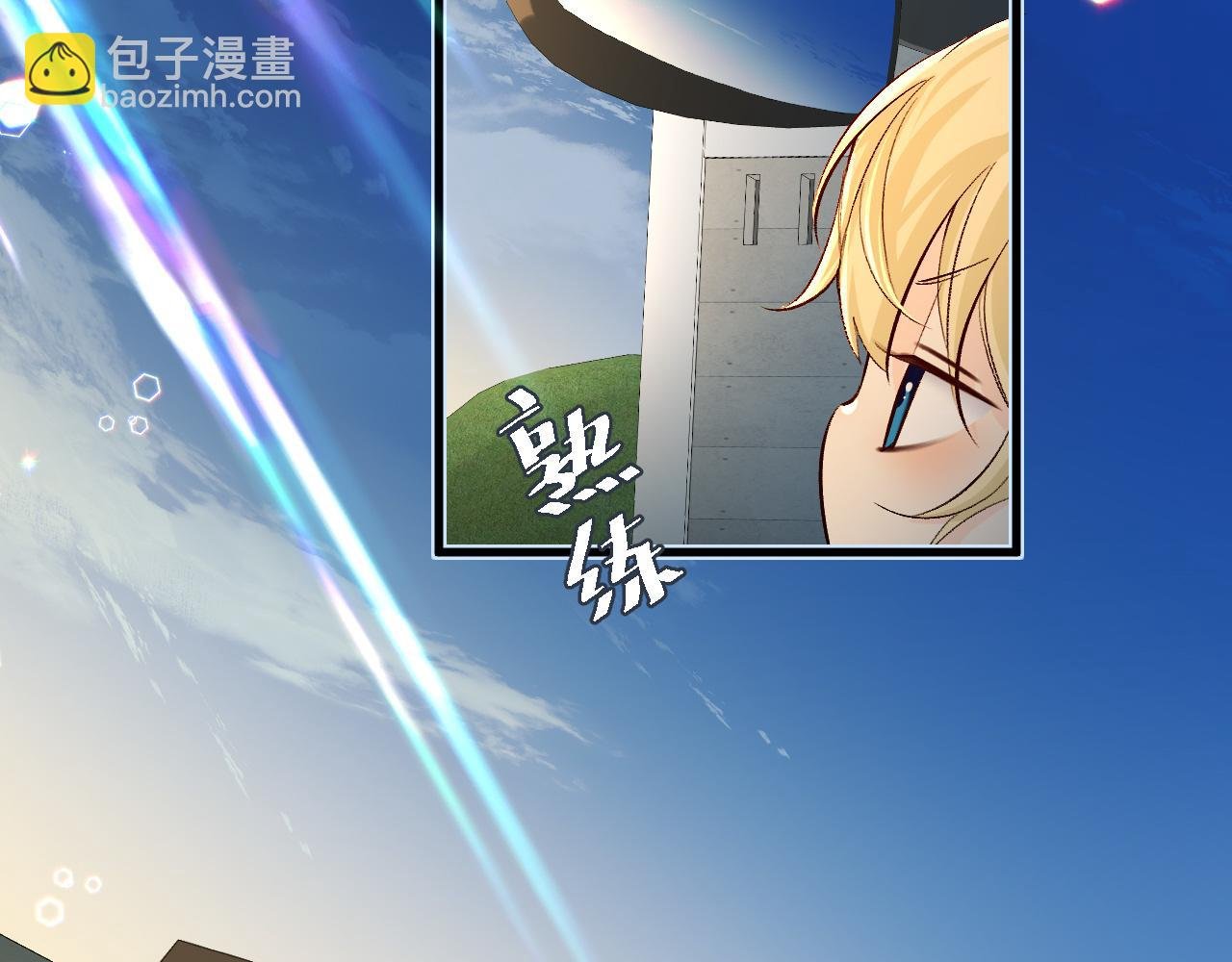 第16话 你亲的还不够多吗？