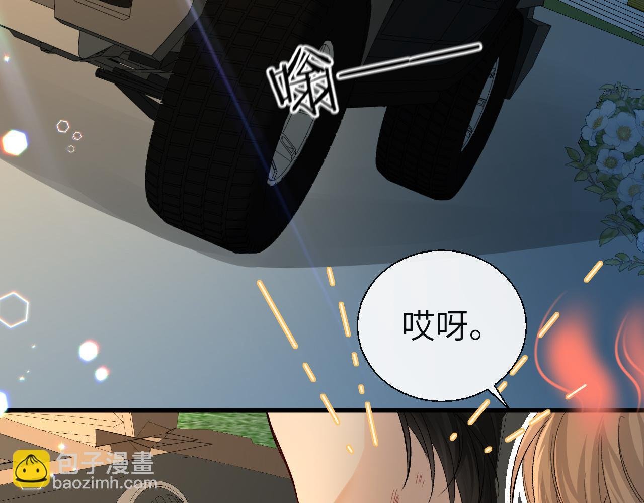 第16话 你亲的还不够多吗？