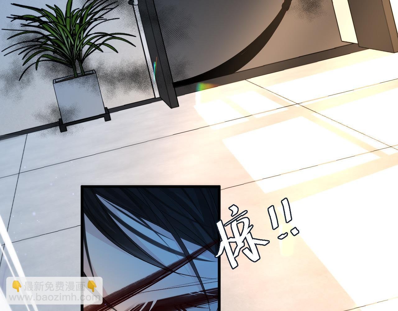第18话 干掉他！
