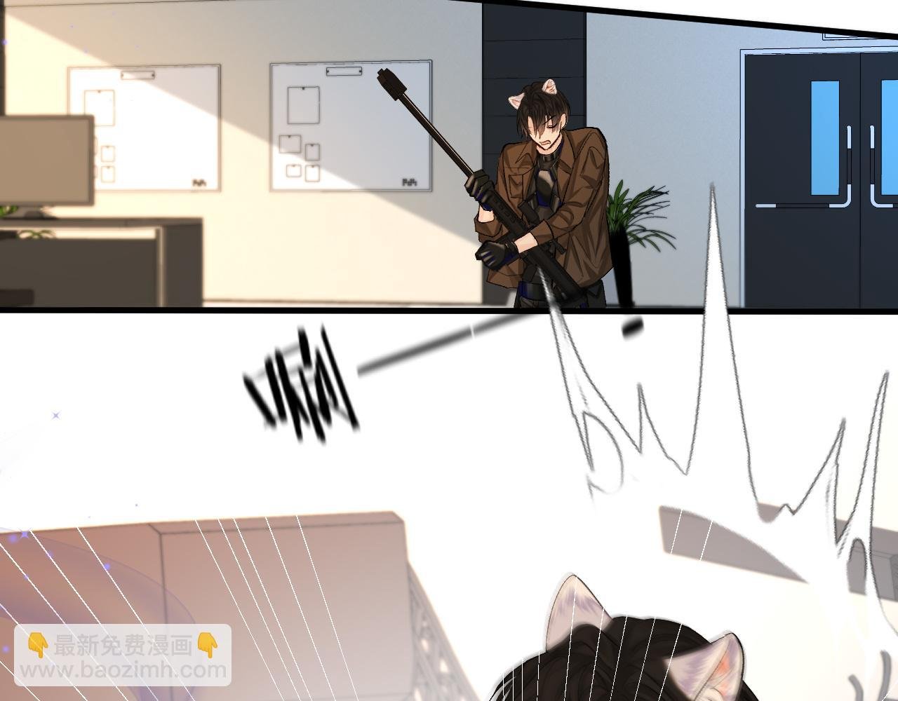 第18话 干掉他！