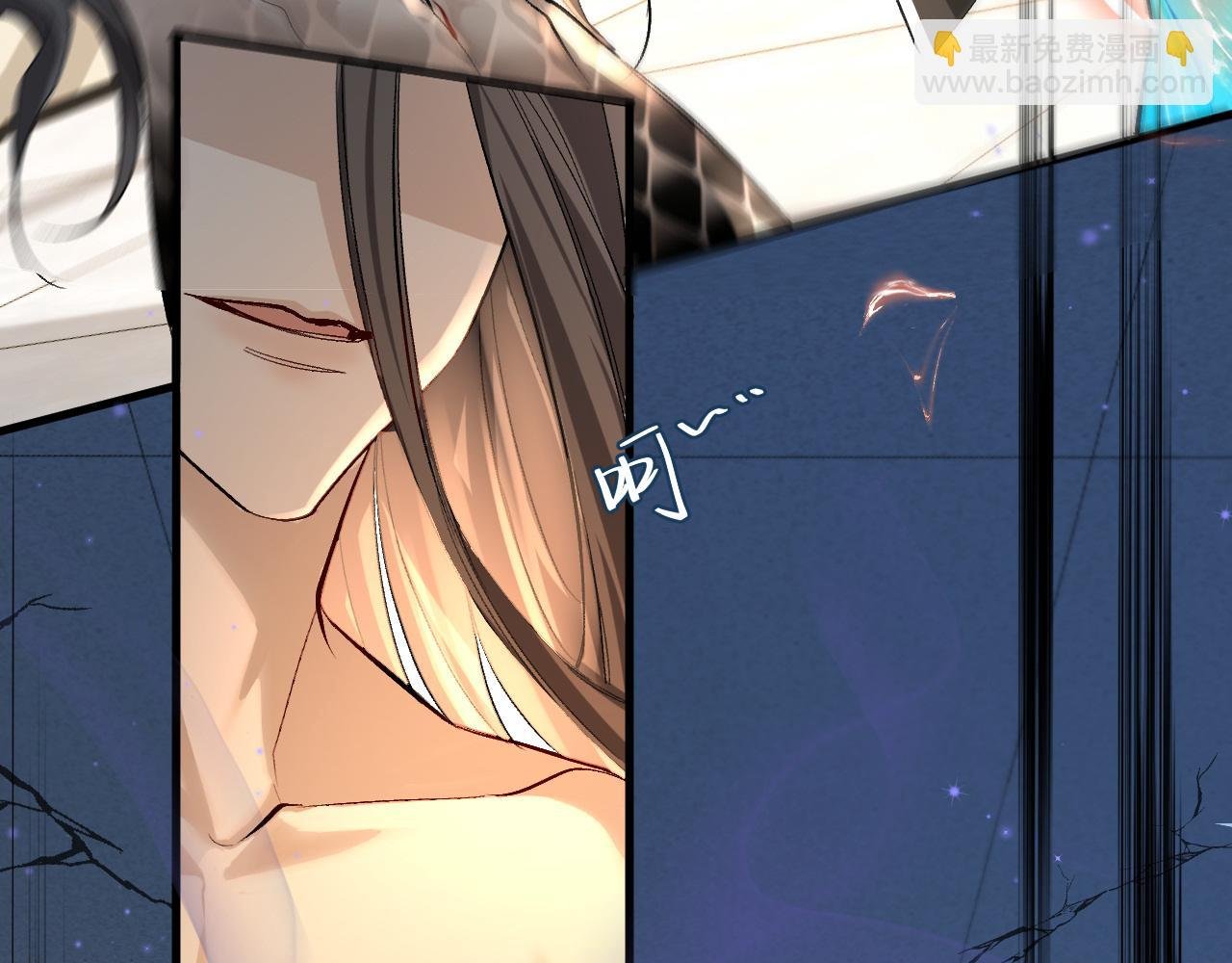 第19话 你在生我的气？
