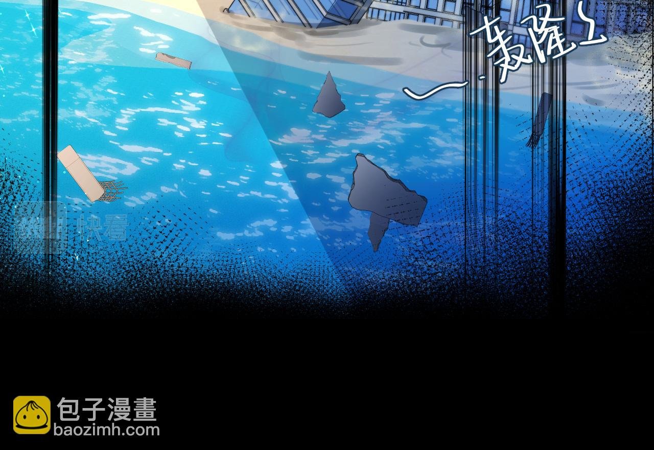 第19话 你在生我的气？