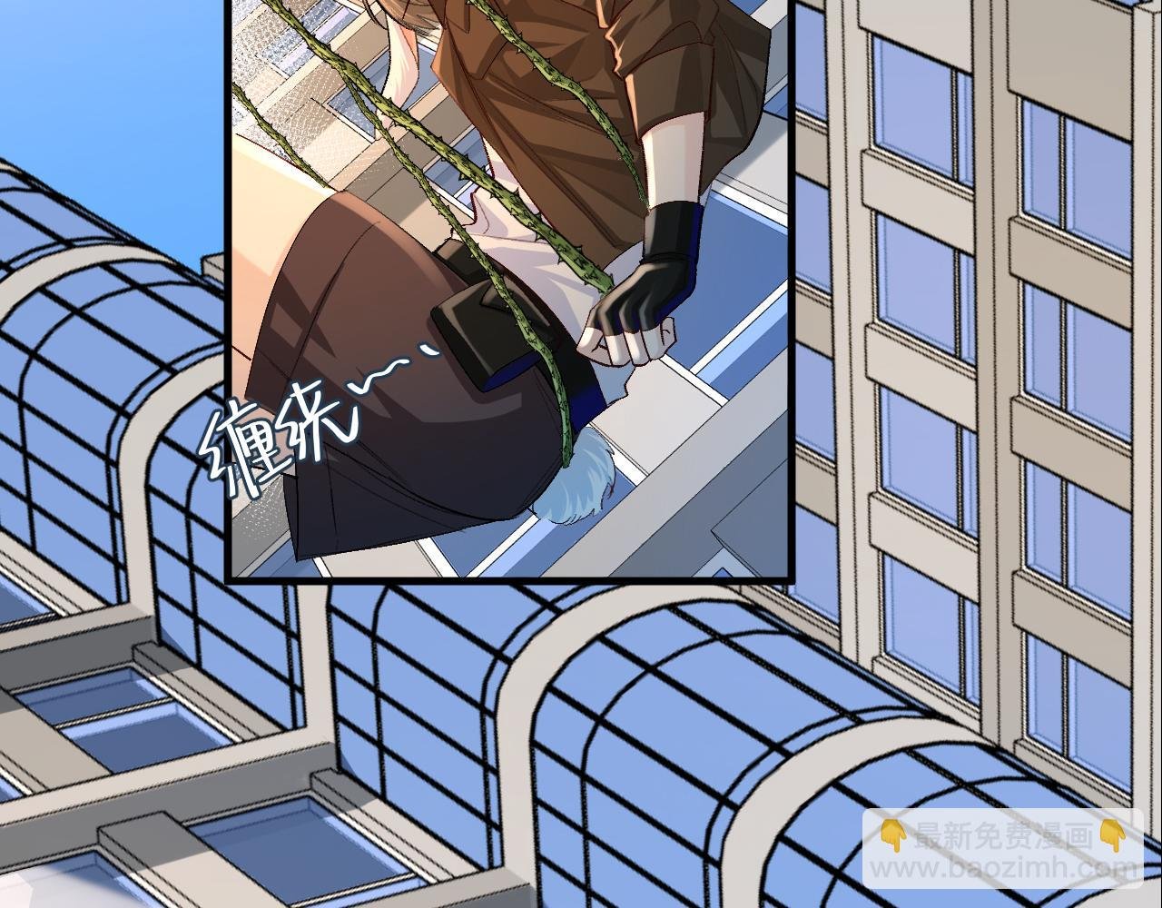第19话 你在生我的气？