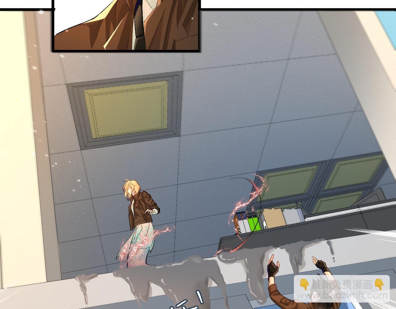 第19话 你在生我的气？