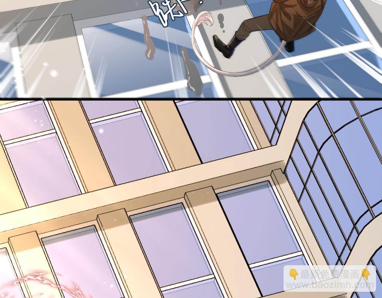 第19话 你在生我的气？